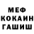 КЕТАМИН VHQ SvigiMan!