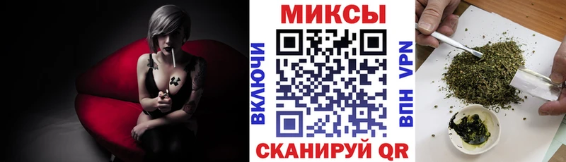 Купить где  Ипатово  БУТИРАТ оксибутират 