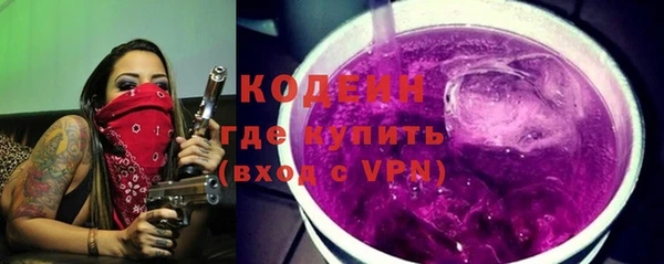 mix Липки