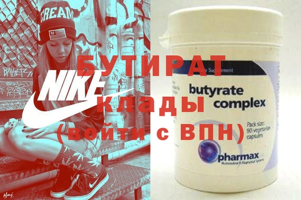 mix Липки