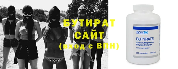 mix Липки