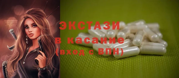 mix Липки
