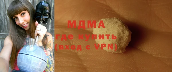 mix Липки