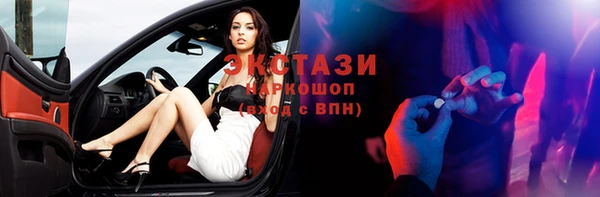 мефедрон VHQ Лихославль