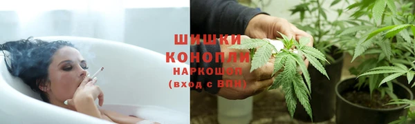 мефедрон VHQ Лихославль