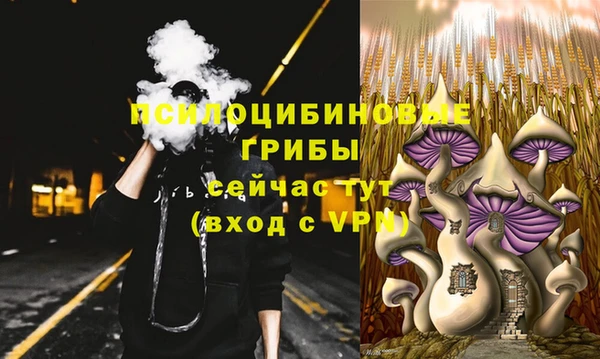 мефедрон VHQ Лихославль