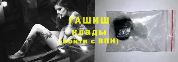 mix Липки