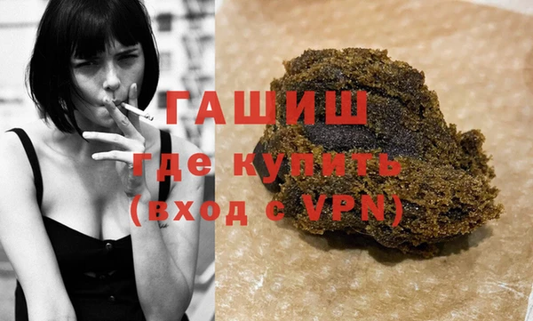 mix Липки