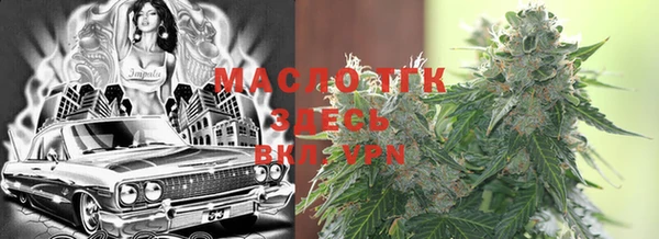 mix Липки