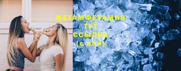 mix Липки