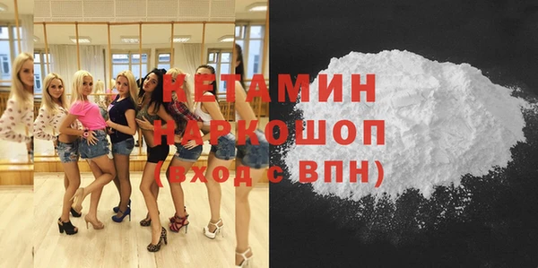 mix Липки