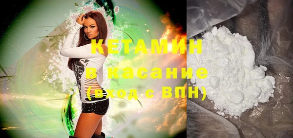 mix Липки