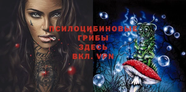 mix Липки