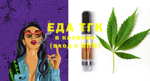 mix Липки